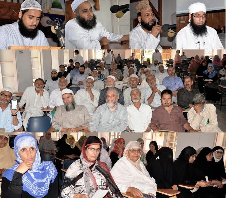 Anjuman-I-Nusratul Islam organises special Haj training programme